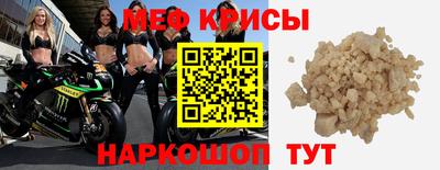 трава Ярцево