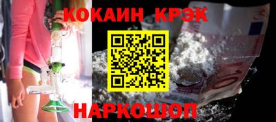 трава Ярцево
