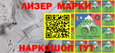 альфа пвп VHQ Янаул