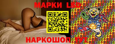 альфа пвп VHQ Янаул