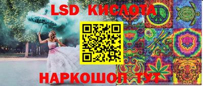 альфа пвп VHQ Янаул