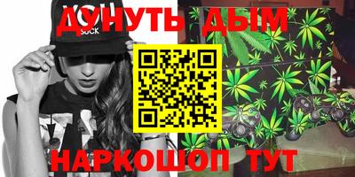 альфа пвп VHQ Янаул
