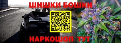 альфа пвп VHQ Янаул