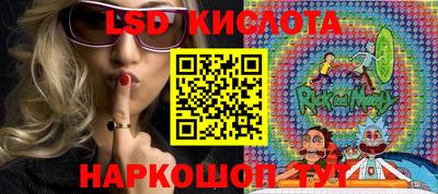 альфа пвп VHQ Янаул