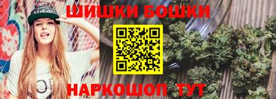 альфа пвп VHQ Янаул