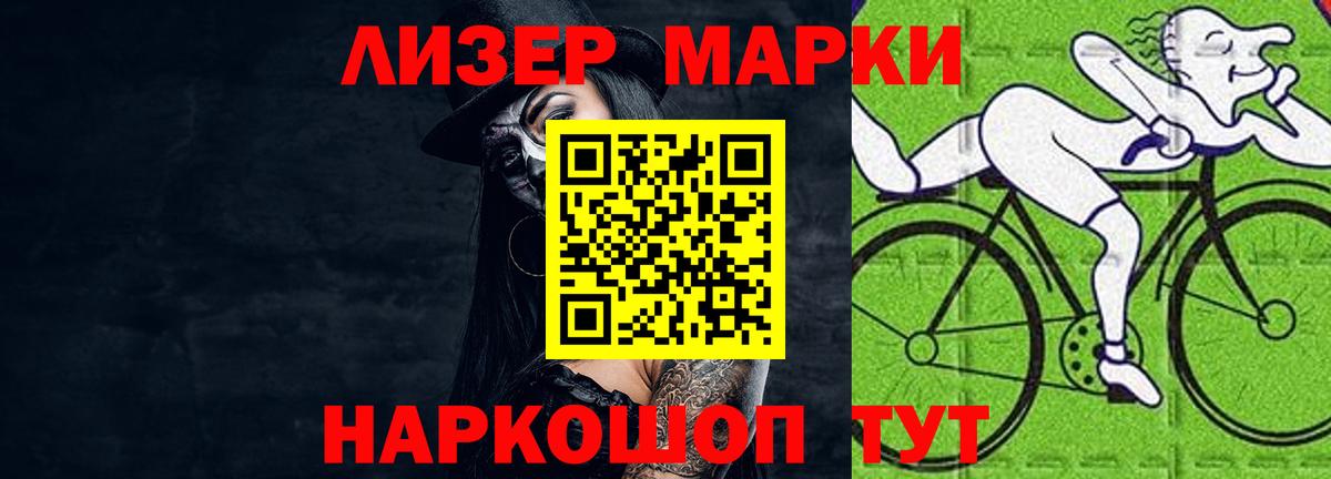 Кумертау  Лсд 25 экстази ecstasy  Вход с VPN  LSD-25 экстази кислота 